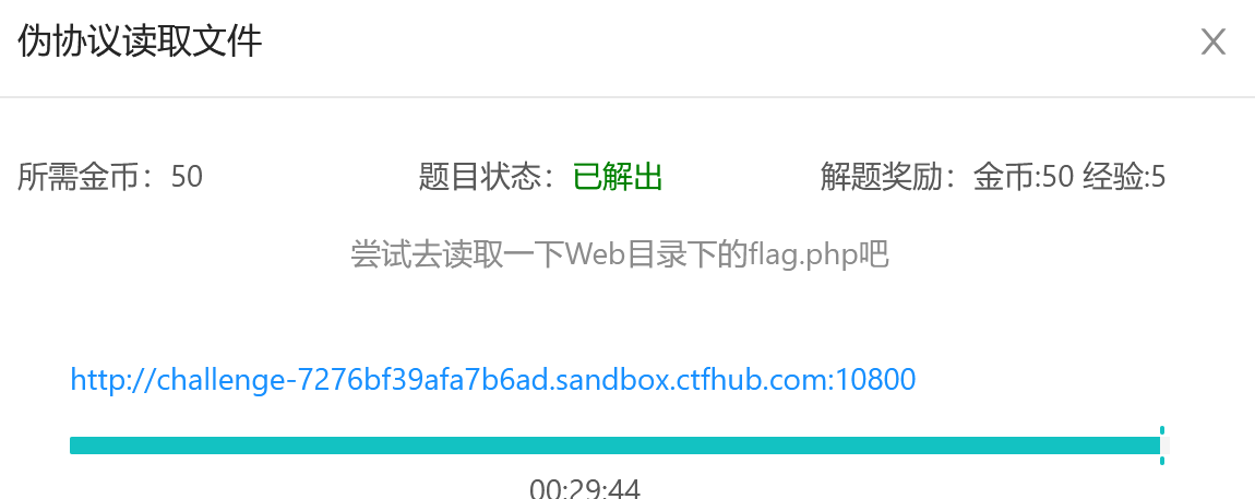 1746955738150-1